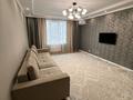 2-комнатная квартира · 68.5 м² · 11/12 этаж, Тургут Озала за 470 000 ₸ в Алматы, Алмалинский р-н — фото 4