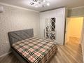 2-комнатная квартира · 68.5 м² · 11/12 этаж, Тургут Озала за 470 000 ₸ в Алматы, Алмалинский р-н — фото 5