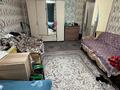 1-комнатная квартира · 44.1 м² · 1/9 этаж, Пр. И. Есенберлина 6А за 17.5 млн ₸ в Усть-Каменогорске