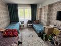 1-комнатная квартира · 44.1 м² · 1/9 этаж, Пр. И. Есенберлина 6А за 17.5 млн ₸ в Усть-Каменогорске — фото 2