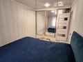 2-бөлмелі пәтер · 55 м² · 1/10 қабат, Гагарина, бағасы: 18.5 млн ₸ в Уральске — фото 4