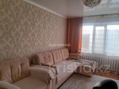 2-комнатная квартира, 49 м², 5/5 этаж, Боровской 54 за 14.5 млн 〒 в Кокшетау
