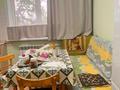 1-бөлмелі пәтер · 41 м² · 4/9 қабат, мкр Аксай-2 76, бағасы: 30 млн ₸ в Алматы, Ауэзовский р-н
