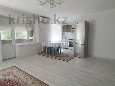 3-комнатная квартира · 72 м², Карасу 4 за 15 000 ₸ в Шу