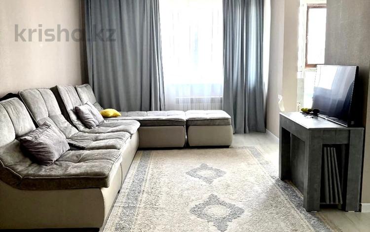 3-комнатная квартира · 118 м² · 16/21 этаж, Кабанбай батыра 29 — Сыганак за 65 млн 〒 в Астане, Нура р-н — фото 2