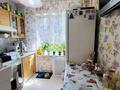 2-комнатная квартира · 45 м² · 4/5 этаж, мкр Орбита-1 25 — Мустафина за 32 млн ₸ в Алматы, Бостандыкский р-н — фото 3