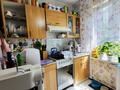 2-комнатная квартира · 45 м² · 4/5 этаж, мкр Орбита-1 25 — Мустафина за 32 млн ₸ в Алматы, Бостандыкский р-н