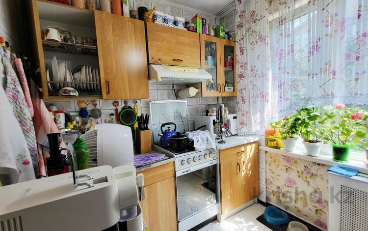 2-комнатная квартира · 45 м² · 4/5 этаж, мкр Орбита-1 25 — Мустафина за 32 млн ₸ в Алматы, Бостандыкский р-н — фото 13