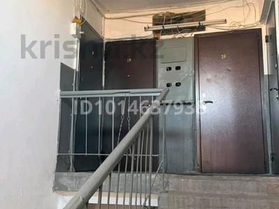 2-комнатная квартира · 45 м² · 5/5 этаж, Мангилик ел 16 — Квартира в центре города Рядом 2 школы 2 садика за 6 млн ₸ в Сатпаев