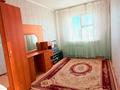 2-комнатная квартира · 45 м² · 5/5 этаж, Мангилик ел 16 — Квартира в центре города Рядом 2 школы 2 садика за 6 млн ₸ в Сатпаев — фото 6