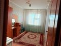 2-комнатная квартира · 45 м² · 5/5 этаж, Мангилик ел 16 — Квартира в центре города Рядом 2 школы 2 садика за 6 млн ₸ в Сатпаев — фото 7