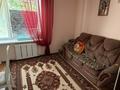 2-комнатная квартира · 61 м² · 2/5 этаж, Ихсанова 54 за 30 млн ₸ в Уральске, мкр Школьник — фото 6