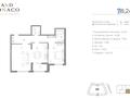 2-бөлмелі пәтер · 78.24 м² · 1/8 қабат, А 32 2Б, бағасы: ~ 61.1 млн ₸ в Астане — фото 3
