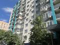 3-бөлмелі пәтер · 115 м² · 5/10 қабат, мкр Аксай-4 55/1, бағасы: 70 млн ₸ в Алматы, Ауэзовский р-н — фото 11