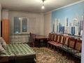 3-комнатная квартира, 88 м², 7/9 этаж помесячно, Чуланова 153 за 250 000 〒 в Алматы, Алатауский р-н