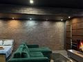 1-комнатная квартира · 45 м² · 4/4 этаж, Богенбай 48 за 20 000 ₸ в Астане, Сарыарка р-н — фото 3