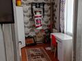 4-бөлмелі пәтер · 62.6 м² · 1/5 қабат, МИКРОРАЙОН 3 — СШ №14, бағасы: 12 млн ₸ в Риддере — фото 3