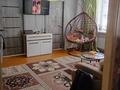 4-бөлмелі пәтер · 62.6 м² · 1/5 қабат, МИКРОРАЙОН 3 — СШ №14, бағасы: 12 млн ₸ в Риддере