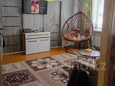 4-бөлмелі пәтер · 62.6 м² · 1/5 қабат, МИКРОРАЙОН 3 — СШ №14, бағасы: 12 млн ₸ в Риддере