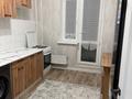1-комнатная квартира · 42 м² · 7/9 этаж, мкр Жетысу-2 5 — Саина-Улукбека за 280 000 ₸ в Алматы, Ауэзовский р-н — фото 5