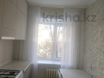 3-комнатная квартира · 60.5 м² · 3/5 этаж, ул. Гагарина 218 — Ул.Гагарина и ул.Шугаева за 23 млн ₸ в Семее, Красный Кордон