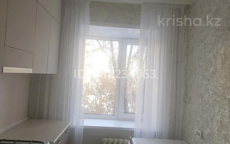 3-комнатная квартира · 60.5 м² · 3/5 этаж, ул. Гагарина 218 — Ул.Гагарина и ул.Шугаева за 23 млн ₸ в Семее, Красный Кордон — фото 26