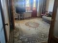 3-комнатная квартира · 63.5 м² · 3/5 этаж, ул. Гагарина 218 — Ул.Гагарина и ул.Шугаева за 19.9 млн ₸ в Семее, Красный Кордон — фото 3