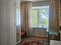 3-комнатная квартира · 63.5 м² · 3/5 этаж, ул. Гагарина 218 — Ул.Гагарина и ул.Шугаева за 19.9 млн ₸ в Семее, Красный Кордон — фото 7
