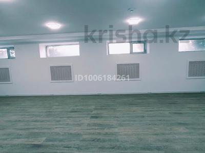 Свободное назначение, офисы, склады, салоны красоты, кабинеты и рабочие места · 32.3 м² за 145 000 〒 в Караганде, Казыбек би р-н