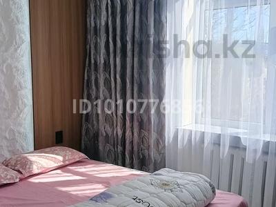 2-бөлмелі пәтер · 56 м² · 3/4 қабат, Кунаева 23, бағасы: 15 000 ₸ в Кентау