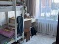 3-бөлмелі пәтер · 85 м² · 2/6 қабат, воинов-интернационалистов 1/1, бағасы: 45 млн ₸ в Костанае — фото 3