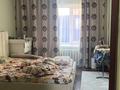 3-бөлмелі пәтер · 85 м² · 2/6 қабат, воинов-интернационалистов 1/1, бағасы: 45 млн ₸ в Костанае — фото 4