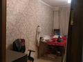 3-бөлмелі пәтер · 90 м² · 5/9 қабат, 29-й мкр 28, бағасы: 24 млн ₸ в Актау — фото 4