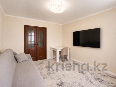 2-бөлмелі пәтер · 50 м² · 9/9 қабат, Сокпакбаева 16, бағасы: 23.5 млн ₸ в Астане, Сарыарка р-н