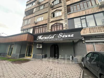 Еркін · 350 м², бағасы: 2.5 млн ₸ в Алматы, Бостандыкский р-н