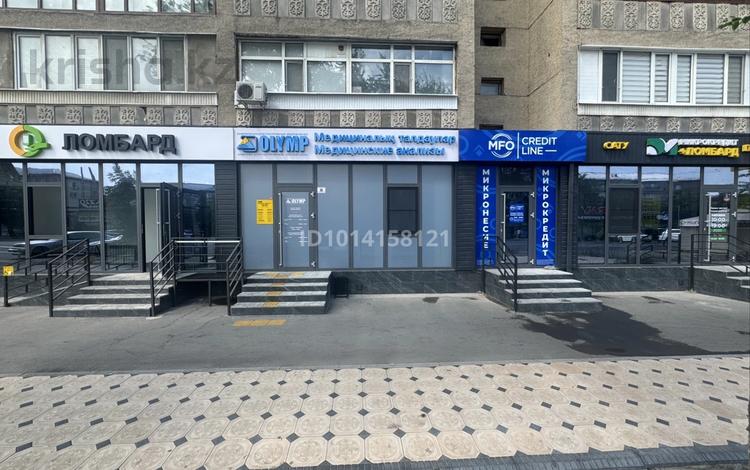 Еркін · 180 м², бағасы: 200 млн ₸ в Таразе — фото 2