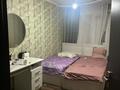 3 бөлме · 70 м² · 1 қабат, №4 ш/а., 1мкр 66 — 1мкр66дом, бағасы: 60 000 ₸ в Алматы, Ауэзовский р-н — фото 5