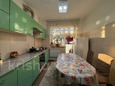 2-бөлмелі пәтер · 56.7 м² · 7/9 қабат, 2 мкр Нурсити, бағасы: 15 млн ₸ в Актобе