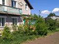 Отдельный дом · 7 комнат · 130.2 м² · 16.26 сот., Опытное поле 4 за 23 млн ₸ в Усть-Каменогорске — фото 3
