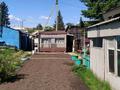 Отдельный дом · 7 комнат · 130.2 м² · 16.26 сот., Опытное поле 4 за 23 млн ₸ в Усть-Каменогорске — фото 5