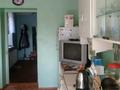 Отдельный дом · 7 комнат · 130.2 м² · 16.26 сот., Опытное поле 4 за 23 млн ₸ в Усть-Каменогорске — фото 8