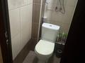 2-комнатная квартира · 54.3 м² · 8/9 этаж, мкр Юго-Восток, мкр Степной 3 за 24.5 млн ₸ в Караганде, Казыбек би р-н — фото 10