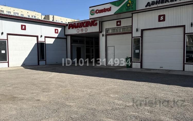 Свободное назначение, склады, азс, автосервисы и автомойки · 220 м² за 400 000 〒 в Караганде, Казыбек би р-н — фото 2