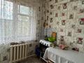 1-бөлмелі пәтер · 32 м² · 5/5 қабат, Абая 5/2, бағасы: 12 млн ₸ в Усть-Каменогорске — фото 12