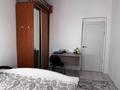 3-комнатная квартира · 82 м², алтын орда за 28.5 млн ₸ в Актобе — фото 6