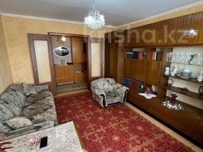 3-комнатная квартира, 64.3 м², 8/10 этаж, Назарбаева 285 за 28 млн 〒 в Павлодаре