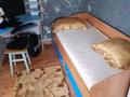4 комнаты · 20 м² · 2 этаж, Павлова 171 — Железнодорожная за 45 000 ₸ в Костанае — фото 3