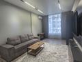 2-комнатная квартира · 65 м² · 8/12 этаж, Торекулова 95/2 за 450 000 ₸ в Алматы — фото 14