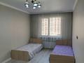 3-комнатная квартира · 78 м² · 3/9 этаж, мкр Аккент 71 — Райымбек көшесінде за 350 000 ₸ в Алматы, Алатауский р-н — фото 4