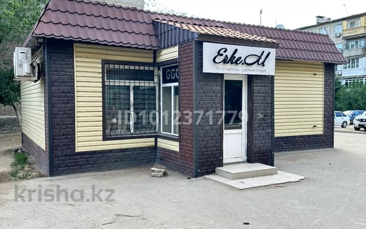 Офисы, магазины и бутики, образование · 50 м² за 350 000 ₸ в Жезказгане — фото 2